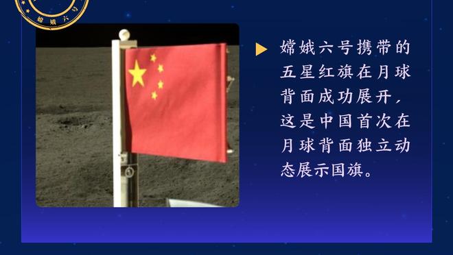 久伤不愈！阿斯：被塞维提解约后 马里亚诺希望主帅能再给一次机会