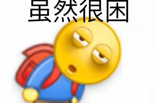 华体会电话彩金有多少截图2