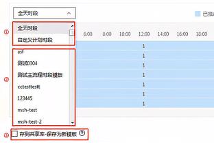 维罗纳深陷降级区却在冬季出售多名球员，400余名球迷到总部抗议