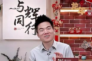 滕氏曼联本季场均1.42分 后弗爵爷时代仅好于索帅下课的21-22赛季