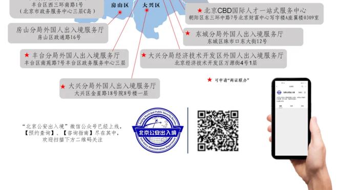 西媒：瓦伦西亚球员迪亚卡比右腿膝盖脱臼